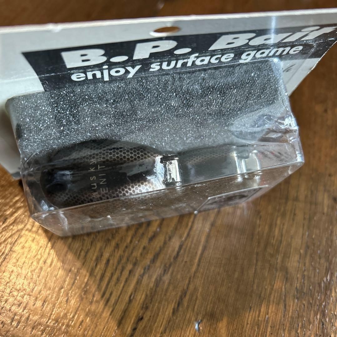 B.P. Bait NB Spinnerbait 500 Pieces - Image 6