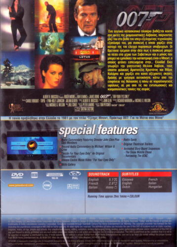 FOR YOUR EYES ONLY (Roger Moore, Carole Bouquet, Topol) (1981) ,R2 DVD SEALED - Picture 2 of 2