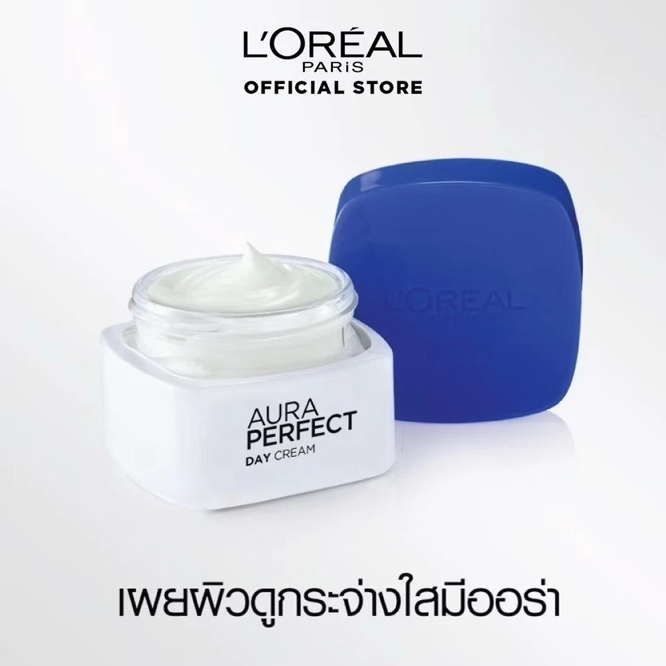 LOREAL AURA PERFECT DAY CREAM SPF17 PA++ 50g Fight dark spots evens tone - Image 4 of 4
