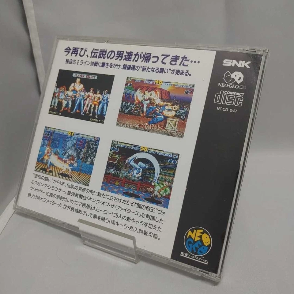 Garou Densetsu 2 (Fatal Fury 2) Neo Geo CD Authentic NeoGeo NGCD US Seller JP - Image 2 of 3