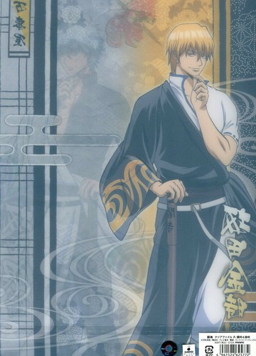 übersichtlicher Aktenordner Gintama Anime Film Sakata Gintoki Sakata Kintoki - Bild 2 von 2