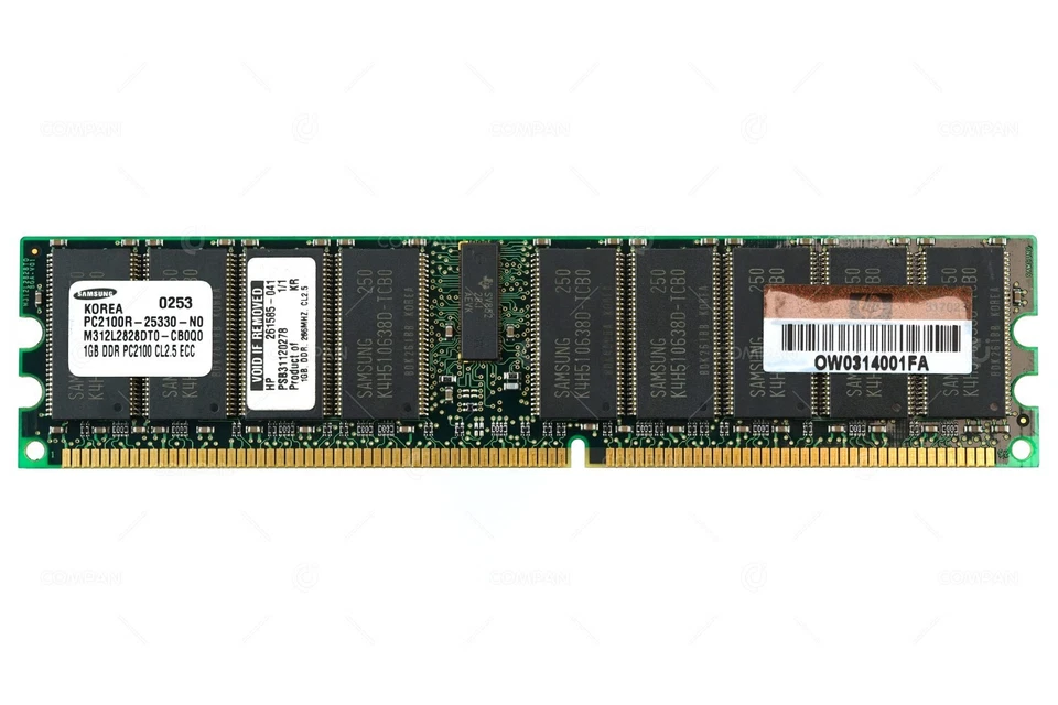 261585-041 HP MEMORY 1GB PC2100R DDR CL 2.5 ECC - Image 2 of 4