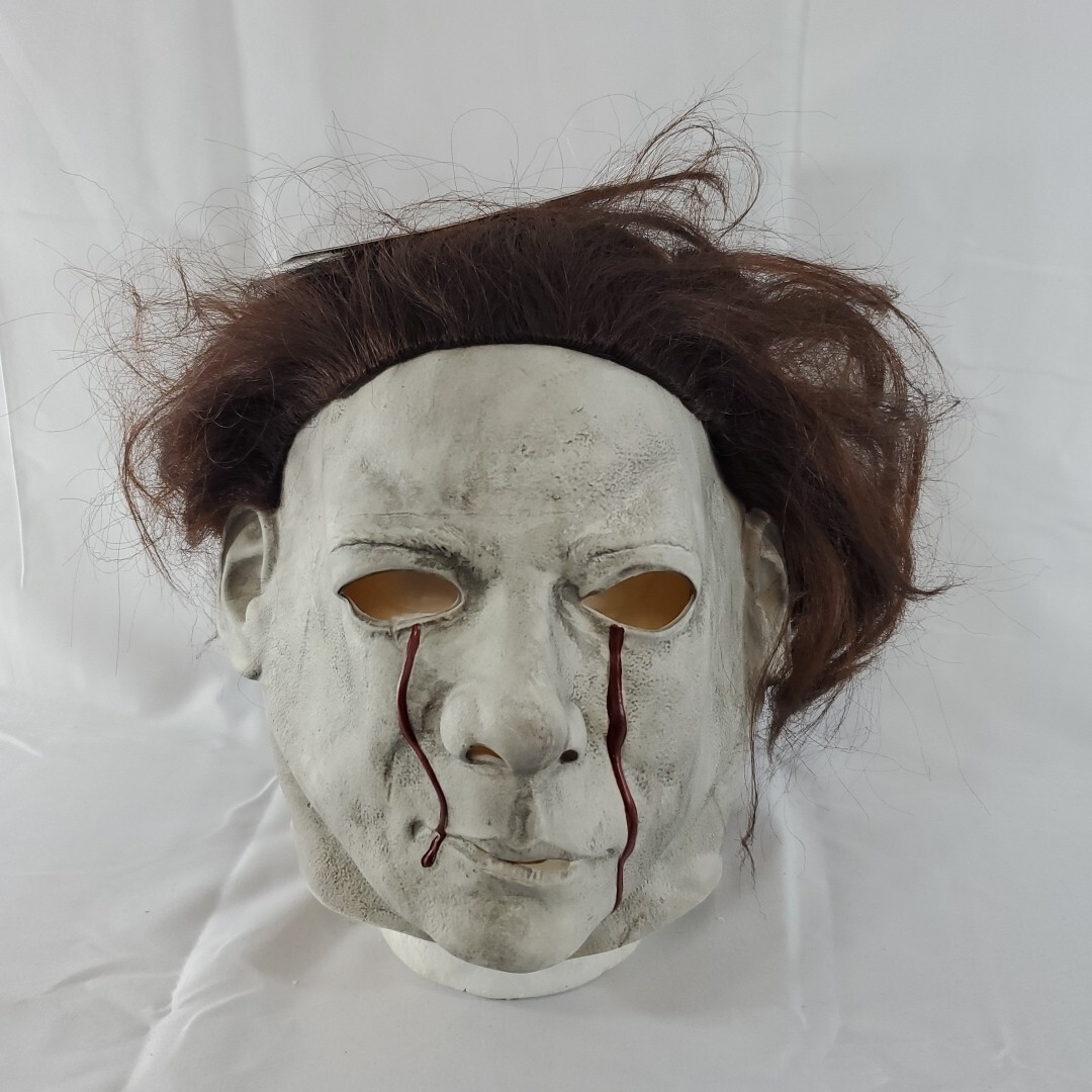 Michael Myers Halloween 2 Blood Tears Mask by Spirit Halloween
