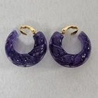 Vintage Avon Purple Textured Hoop Clip On Earrings Boho Costume Jewelry Gift