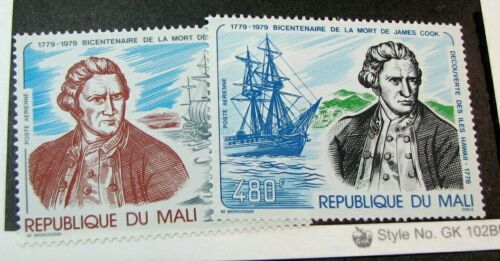 Mali Islands Stamp Scott# C366-C367 Cook and Ship 1979 MNH H194 | eBay