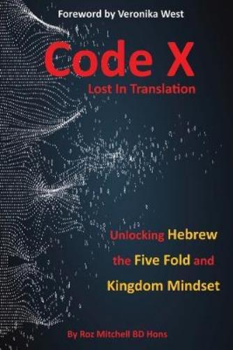Roz Bowyer-Mitchell Code X (Tascabile)