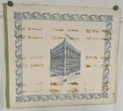 Picture 3 of 4