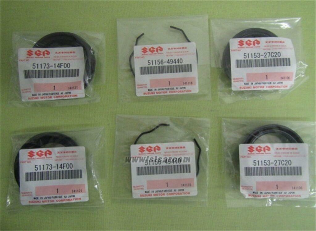 SUZUKI GSX750RR LIMITED ED GR71G FRONT FORK OIL SEAL SET 51173