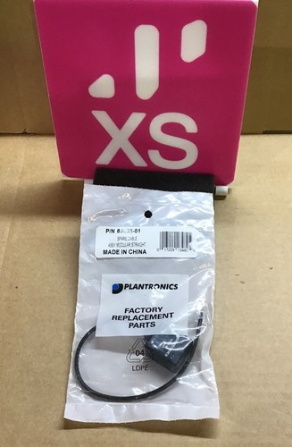 Extension module cable adaptor for EHS | 85638-01