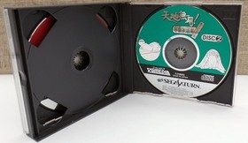 TENCHI MUYO Double CD T-21802G Sega Saturn Simulation- Action/Adventure Game