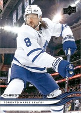 Christopher Tanev | 165 | Hockey | Upper Deck | Base | BOGO 50%