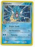 2005 POKEMON GYARADOS #8/107 DEOXYS HOLO RARE LIGHTLY PLAYED GOOD CONDITION