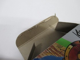 NES -- Valkyrie no Bouken: Toki no Kagi Densetsu -- Box. Famicom, JAPAN. 10509