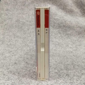 Sega Dreamcast Soft ES Used