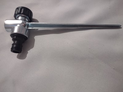 360 Degree Rotary Irrigation Sprayer Sprinkler for Lawn Garden Yard Golf Grass 