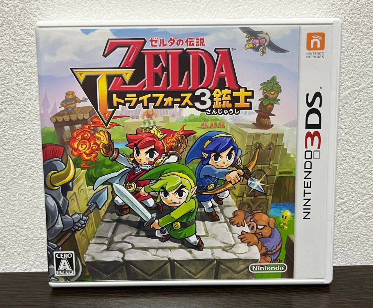 The Legend of Zelda Tri Force Heroes Nintendo 3DS Japanese ver Tested
