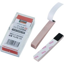 TRUSCO Book Litmus Test Paper 20 Sheets x 5 Books x 10 Red TLPB-10R