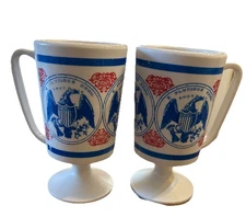 Silite Inc 330 Pedestal Cup Mug Melamine, US Seal E Pluribus Unum 5"Tall -PAIR 2