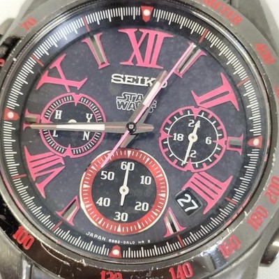 Seiko Brightz Star Wars Darth Maul SAGA127 8B82-0AK0 limited 800 Black Red W/Box