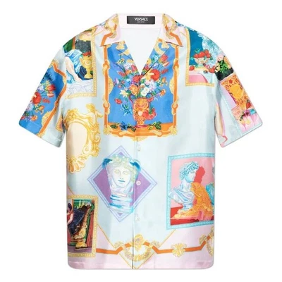 Versace Gallery Silk Twill Shirt - Image 1 of 3
