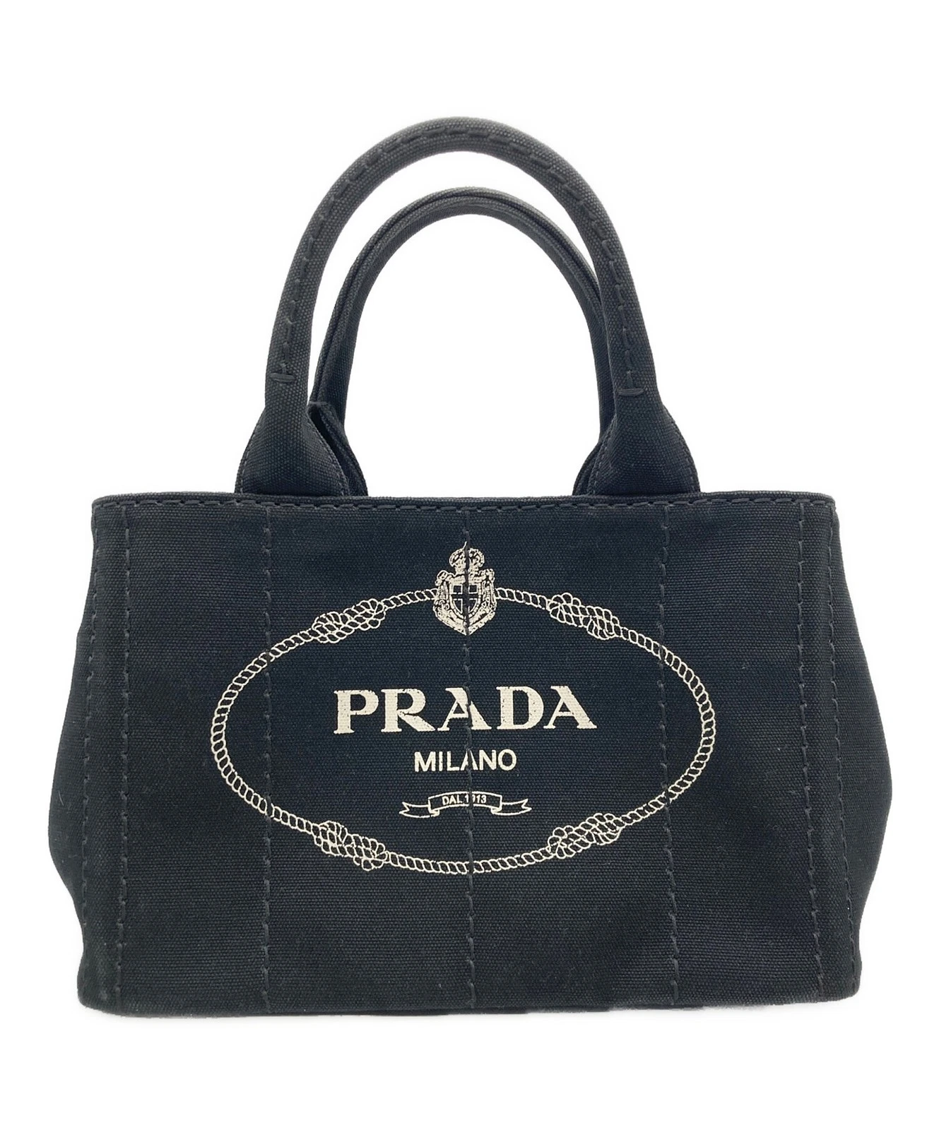 Prada — Prada Mini 1BG439 Black Shoulder Bag #TFB4851