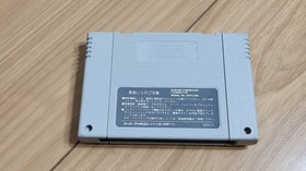 CAPCOM Aladdin for Super Famicom SFC Action Game Tested