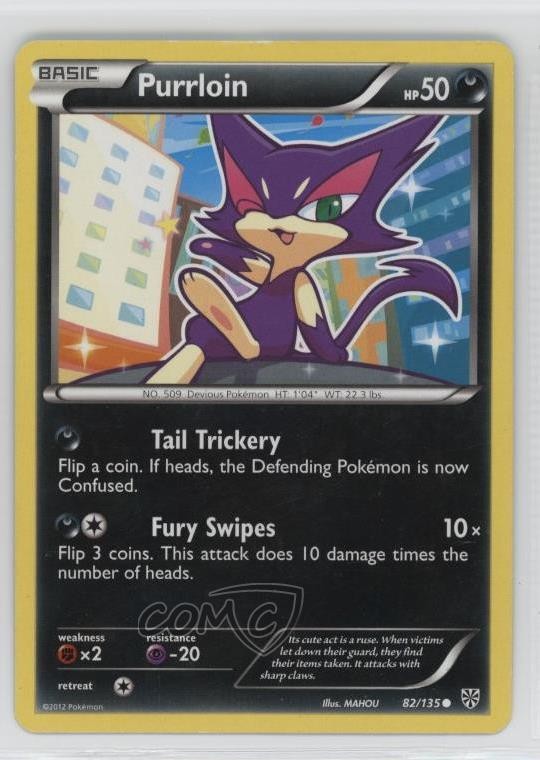 Purrloin Pokémon Black & White Plasma Storm #82