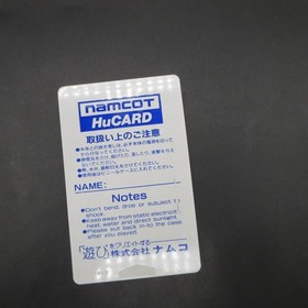 Galaga 88 PC Engine HuCard with Manual Japanese Version