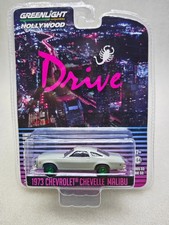 Green Light 1:64 1973 Chevelle Chevrolet Chevelle Malibu Drive Green Machine