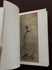 亚洲1950-现在古董及收藏书籍| eBay