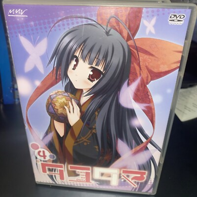 Tayutama-Kiss on my Deity- Volume 4 DVD Japan Import | eBay