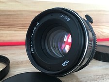 KMZ Helios 44m-4 58mm f2 Portrait Lens SLR DSLR M42 mount 002 