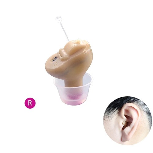 1pc/2Pcs Mini Ear Hearing Aids Invisible Digital Enhancer Sound Voice Amplifier - Picture 18 of 24