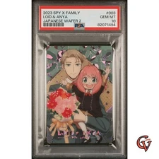 PSA 10 SPY × FAMILY Loid Anya Forger V-003 Part 2 Card 2023 Wafer Bandai No.03