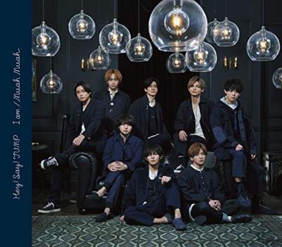 Hey Say Jump I Am / Muah Muah (CD)