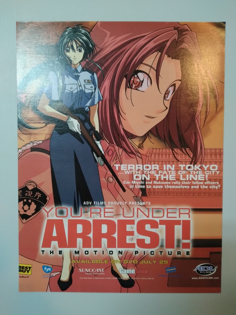 You're Under Arrest ADV Films Trade Print Magazine Ad Anime