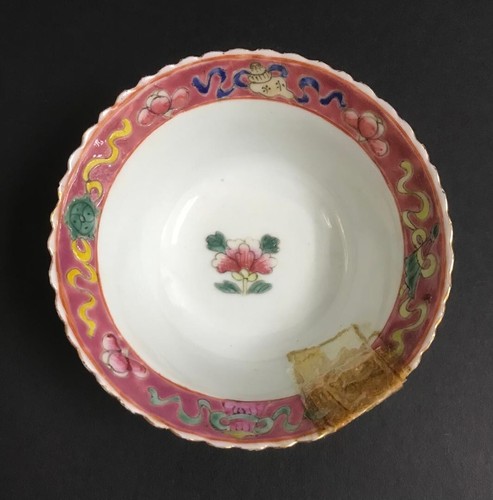 Mazuma *A338 China 清末民初娘惹凤凰瓷碗 Straits Chinese Peranakan Nyonya Ware Bowl 4.2" - Picture 3 of 9