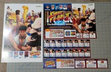 (Card) Capcom Hyper Street Fighter II 2 Marquee Art set for Sega New Astro City