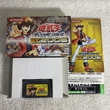 YU GI OH Dusel Monsters EX 2006 Yugioh Gameboy Advance Nintendo 0771 gba
