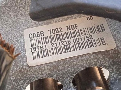 CA6R7002NBF  Handschaltgetriebe Ford fiesta cnn 2012 10 trend 10 ltr 74 kw