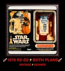 VtG ORIG 1977 78 Kenner STAR WARS R2-D2 7.5 LARGE Doll Fig 12 back DROIDS ARTOO