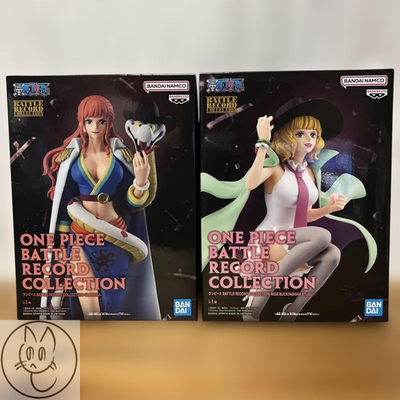 One Piece Stussy Gloriosa Battle Record Collection Figure Set New