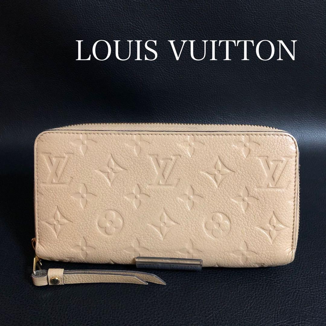 Louis Vuitton Zippy Wallet in Beige Leather Classic Pre-Owned