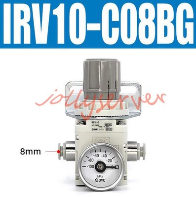 1PC NEW SMC vacuum pressure regulator IRV10-C08BG