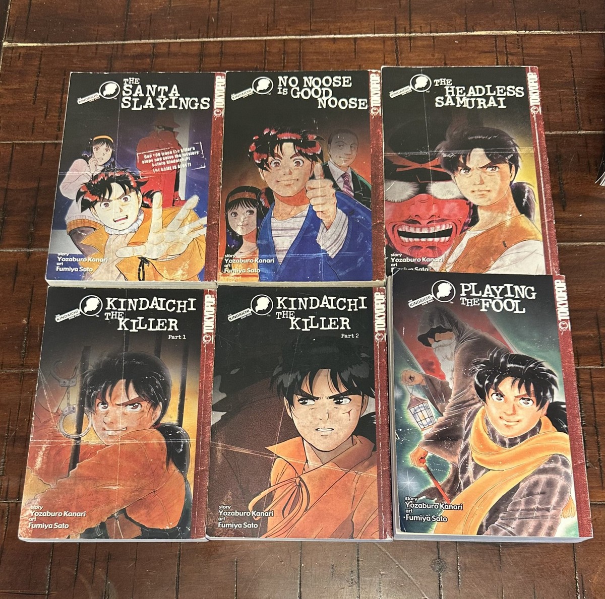 The Kindaichi Case Files Vol 1-17 English Manga Complete Set Lot