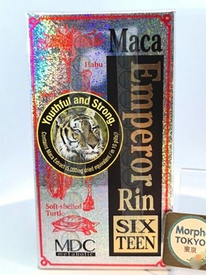 【 New Maka emperor Rin SIXTEEN 200 Tablets 】Daily Wellness Support from Japan