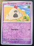 Sandygast 090/191 Reverse Holo Common Scarlet & Violet: Surging Sparks Pokemon