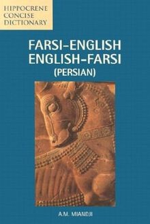 Farsi-English/English-Farsi (Persian) Concise Dictionary... | Buch | Zustand gut
