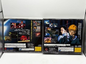 Sega Saturn Quo Vadis 2 Set #e3f2e8