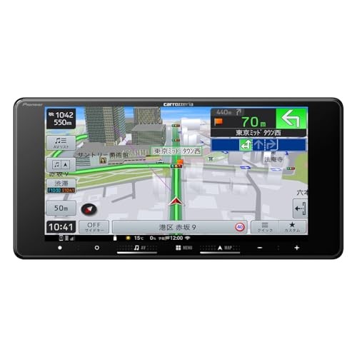 Pioneer AVIC-RW522 Car Navigation System Easy Navigation 7-inch